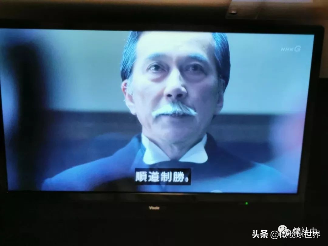 （转载）向着东京奥运会——已知中国首位奥运橄榄球门票购得者