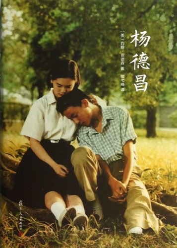 一年必看的十本书,2020年值得推荐的20本好书