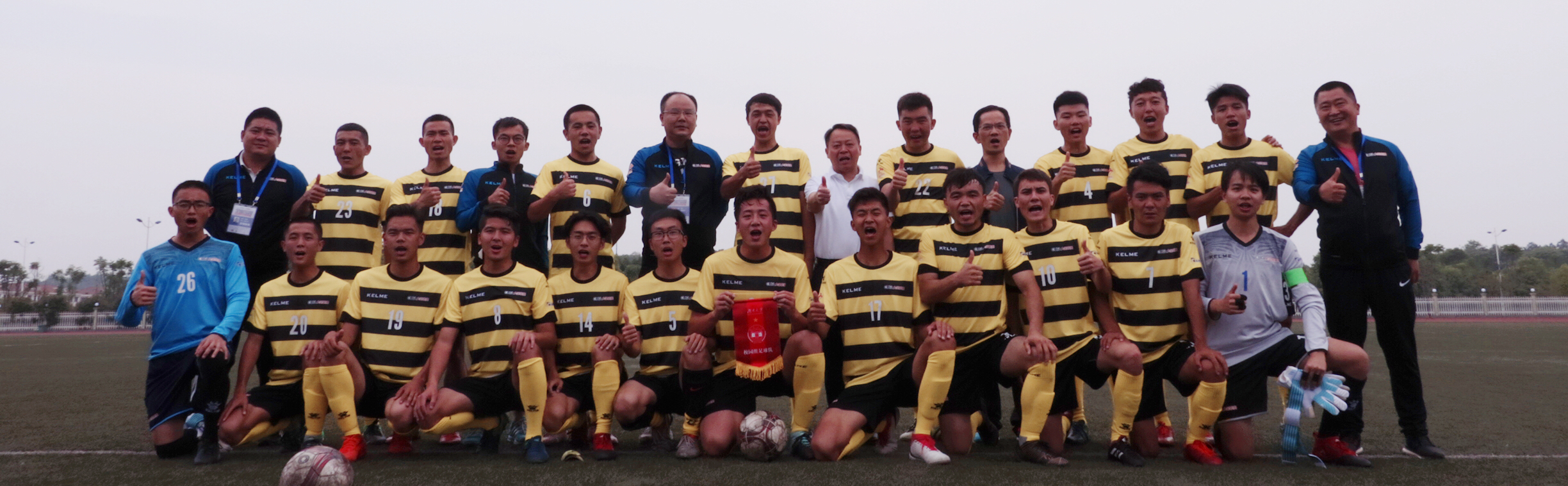 湖大足球队,湖大健美操队