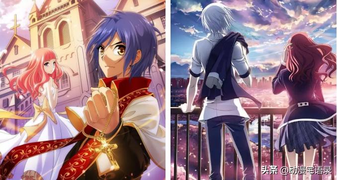 偷星九月天知音漫客漫画,知音漫客上的偷星九月天