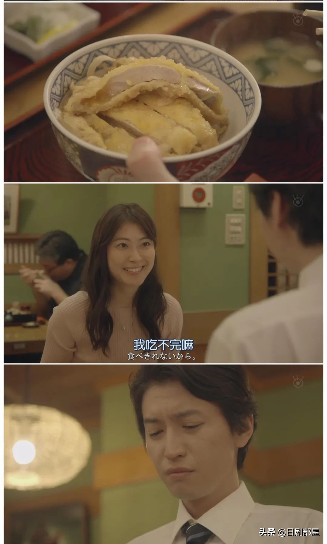 醒来发现妻子换了个人，又一部反婚反育日剧？