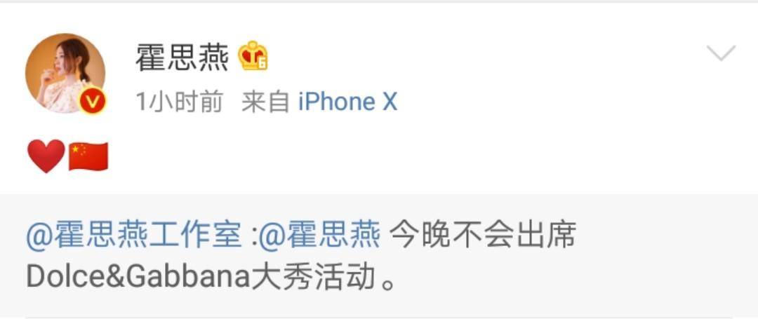 人走茶凉男版,人走茶凉的明星