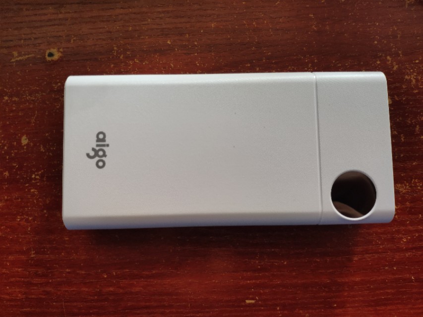 爱国者移动电源评测,爱国者p200移动电源