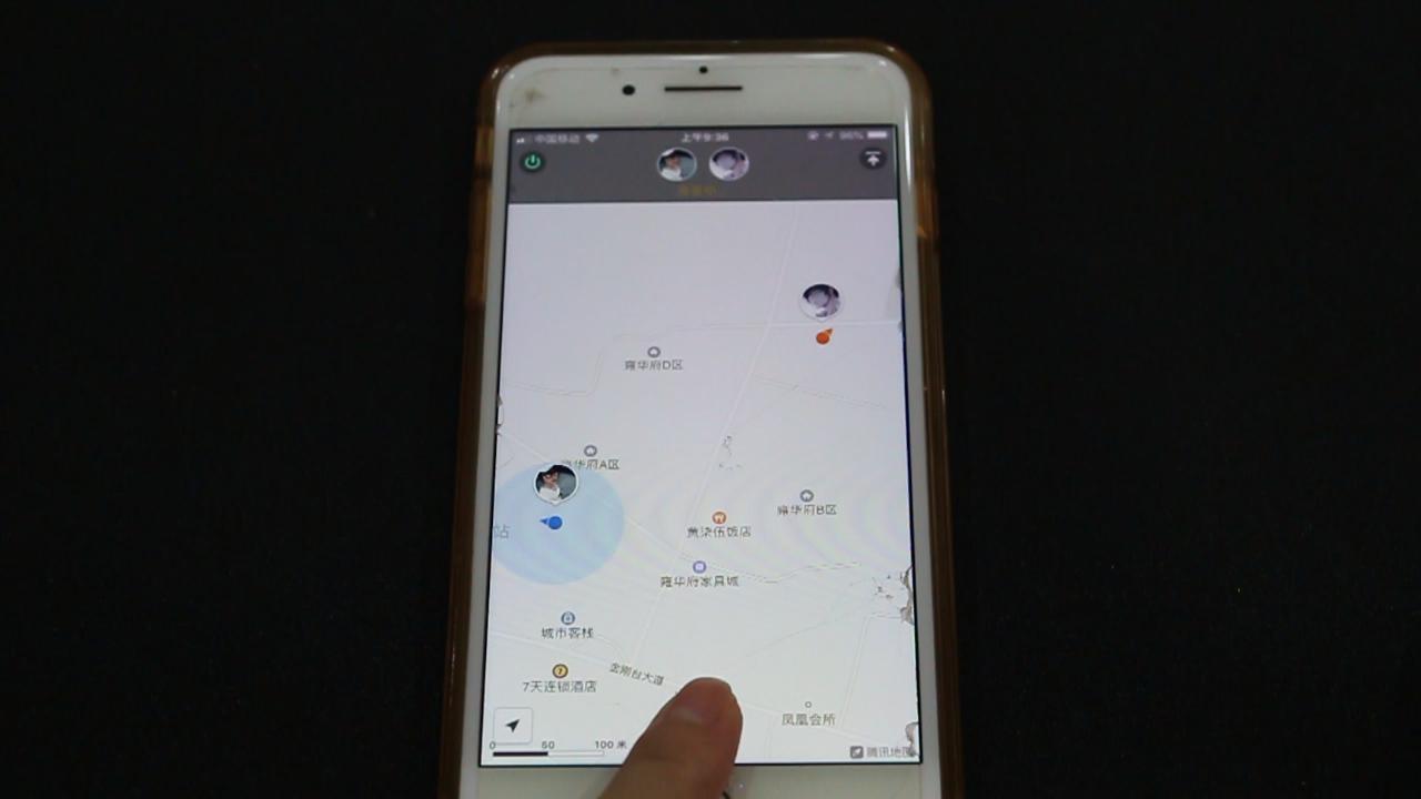 微信定位打开,微信定位怎么操作找到定位的地址