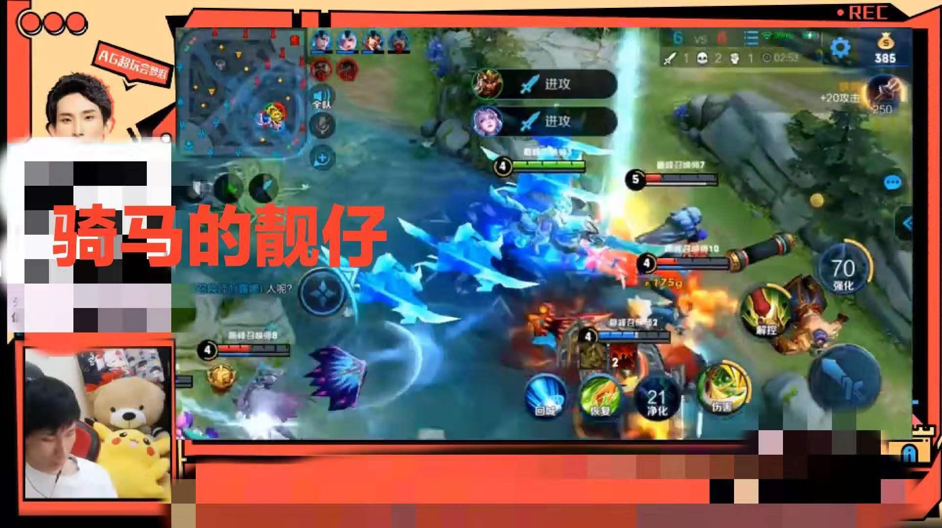 梦泪归期关羽五杀各直播间反应,梦泪被对面关羽送一血关羽视角