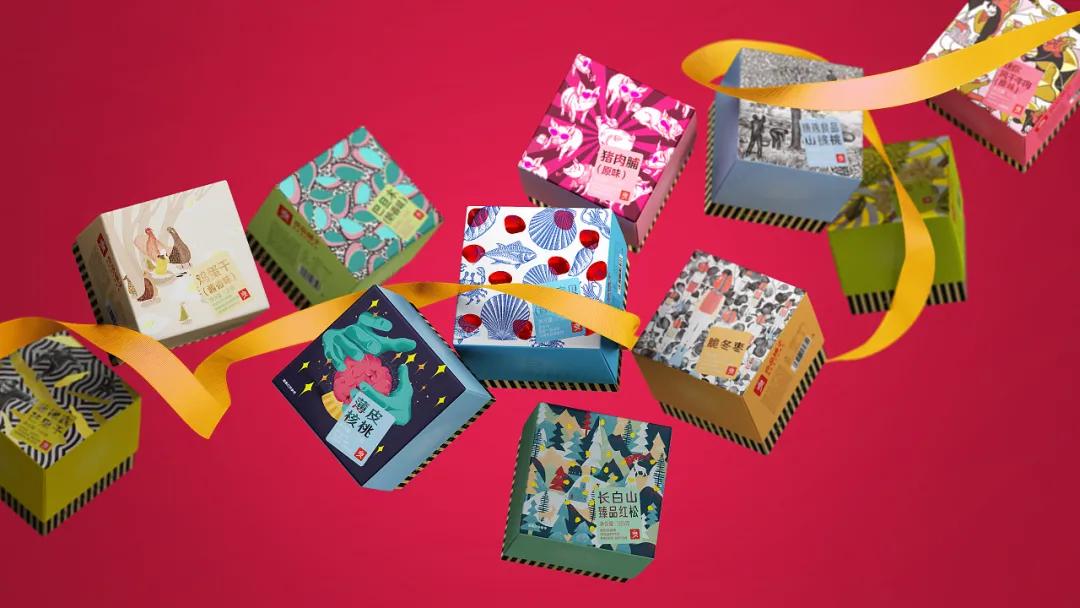 零食包装设计平面图,零食包装设计素材超清