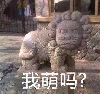 山西人真正特点,山西人有什么现象