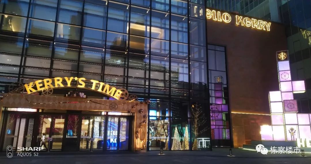 2023沈阳新开商场,沈阳最新商场开业