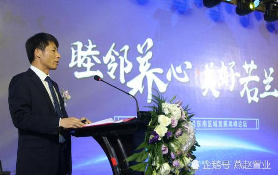 全城瞩目盛大招商,全城瞩目盛况空前