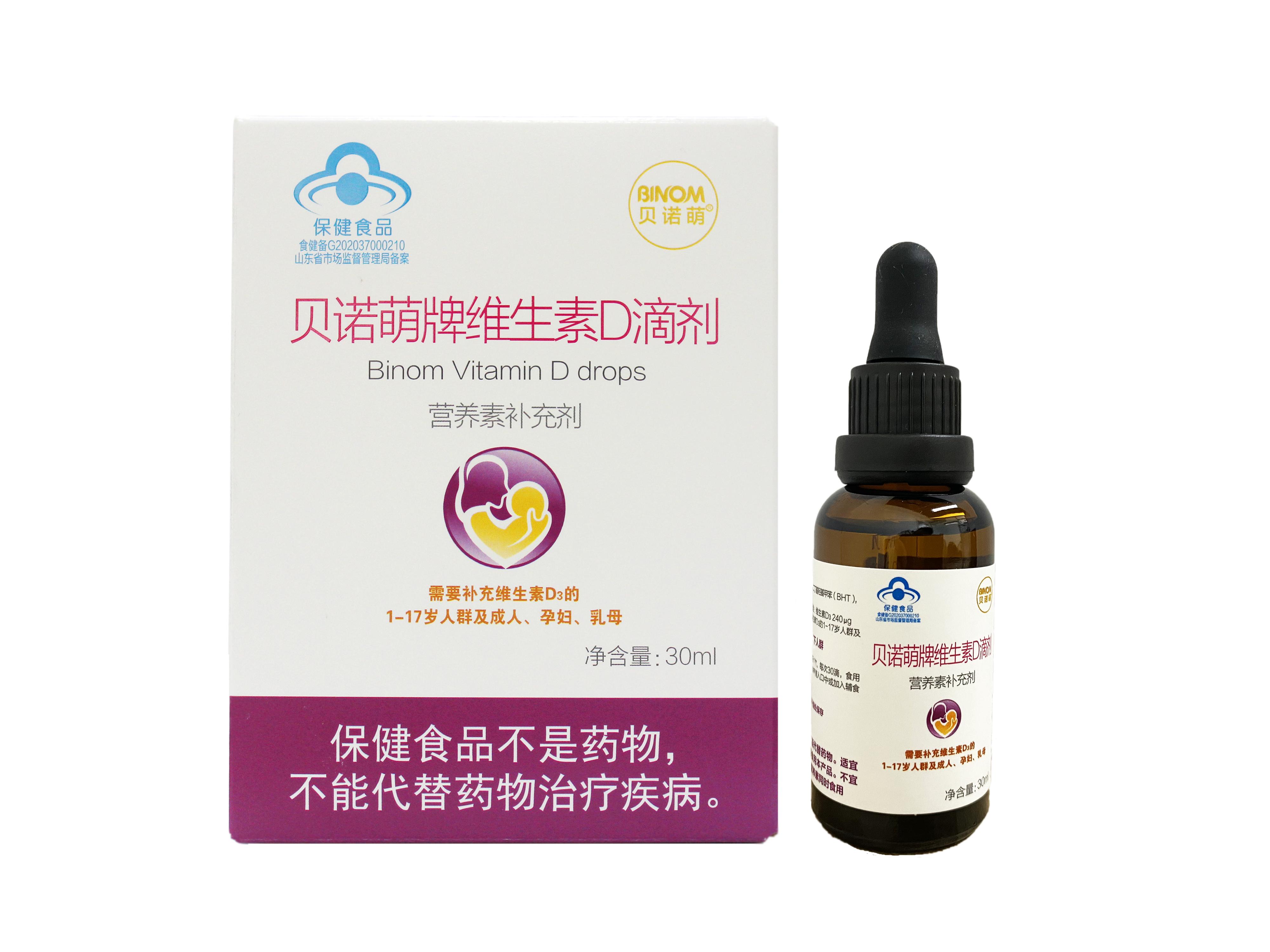 补充维生素帮助焦虑症康复,补微量元素对自闭症有什么改善