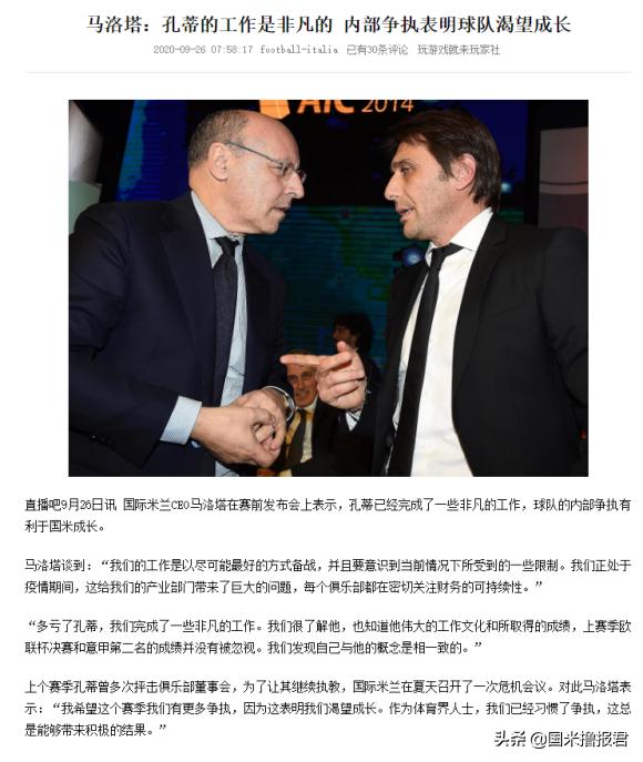 从夏朝建立到唐朝建立,从历史开端到建立王朝