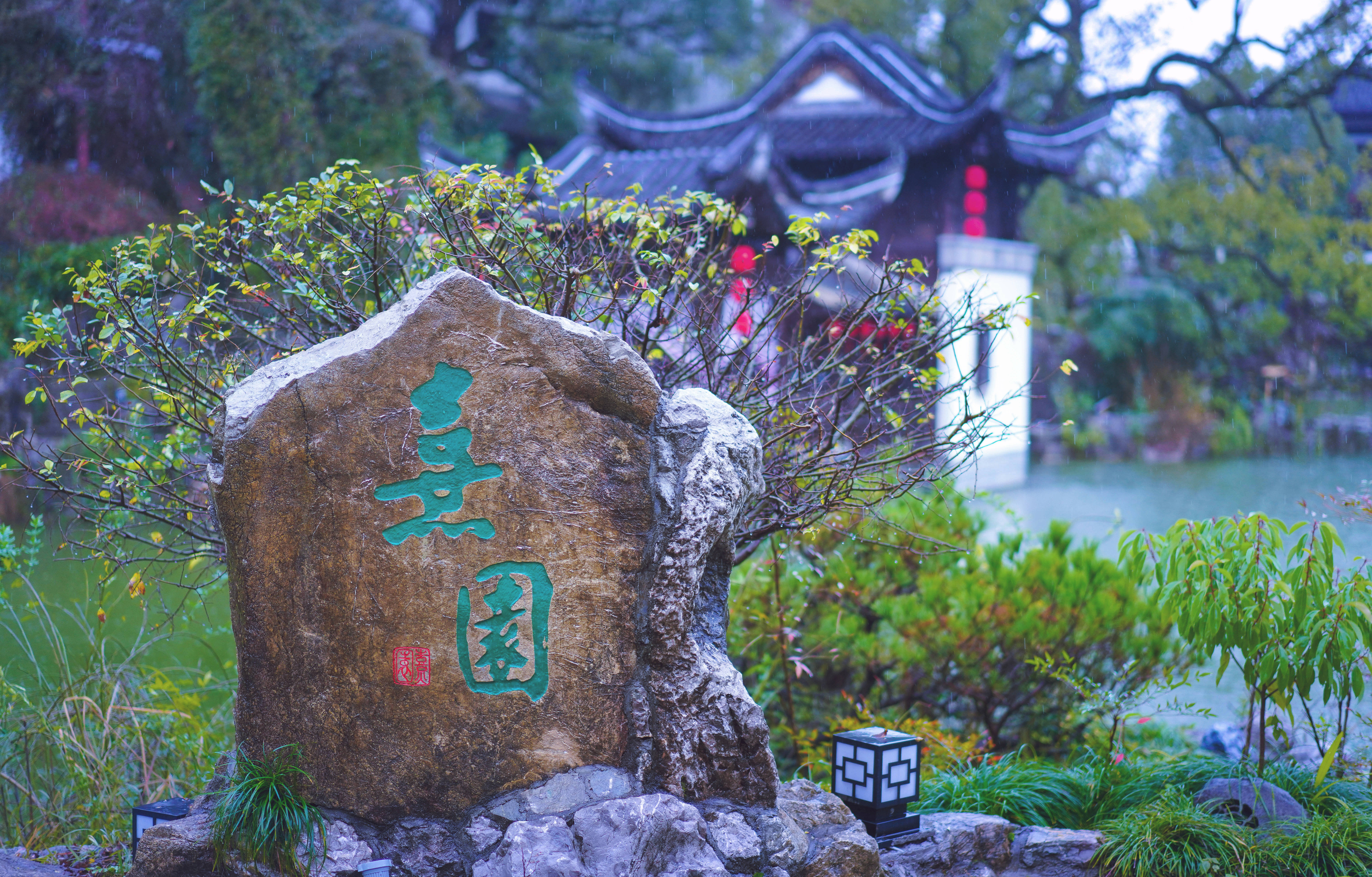 婺源熹园水墨上河,婺源熹园值得一看吗