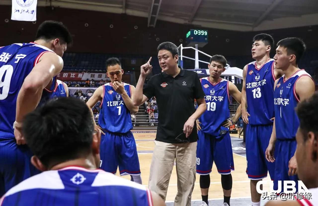 cuba是怎么招生的,cuba招生规定