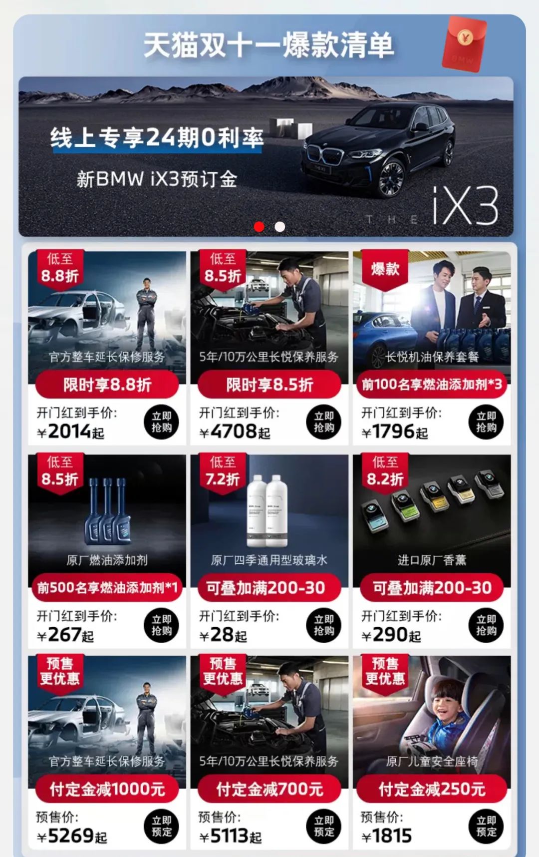 宝马老车去4s店还是去维修店好,宝马4s店修好还是外面修理好