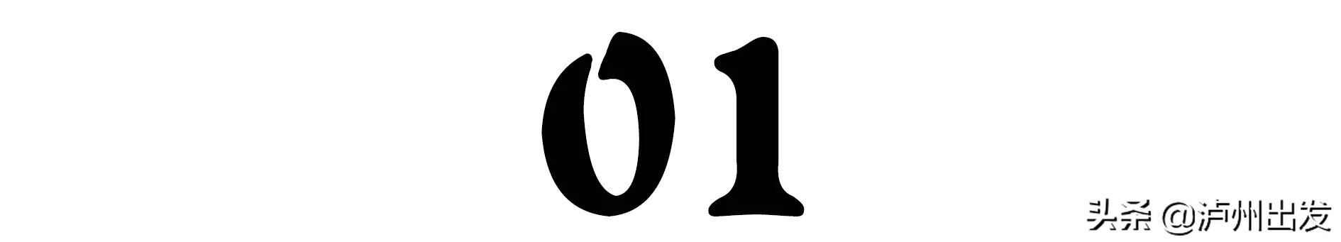 成都冒椒火辣排队吗,成都冒椒火辣新开的店