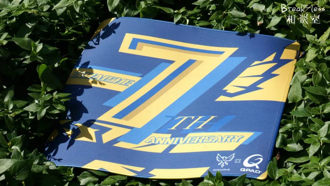 qpadcd45鼠标垫,qpadcdx45鼠标垫评测