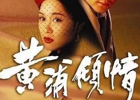 披荆斩棘的哥哥大湾区首演完整版,披荆斩棘的哥哥大湾区第一次公演