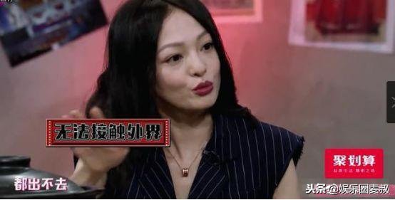 范玮琪是怎么黑张韶涵的,范玮琪曾经对张韶涵的评价