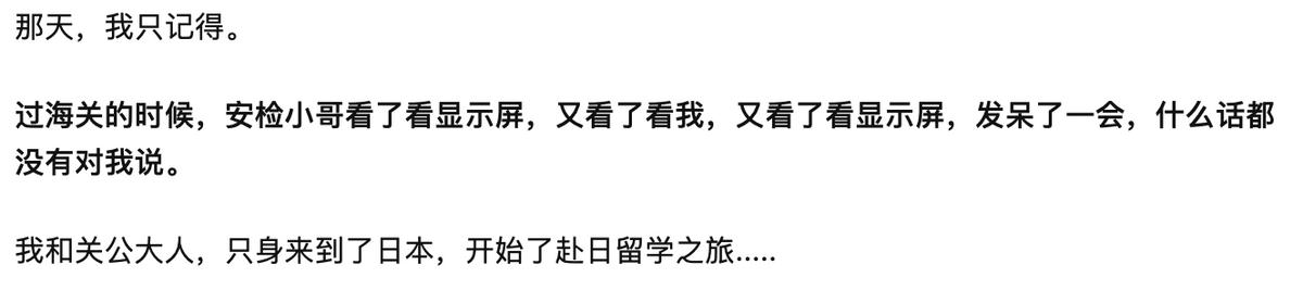 在留学行李箱中,你最后悔从内地带去的东西是什么?