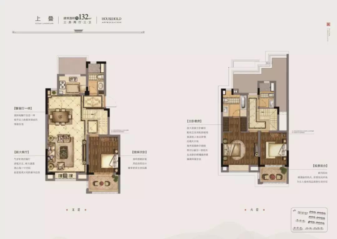 南京江宁远洋山水值得买吗,南京远洋山水楼盘卖得怎么样