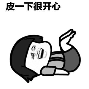 洗脚时酒店洗手盆洗手盆砸落碎了一地，11岁小孩意外受伤