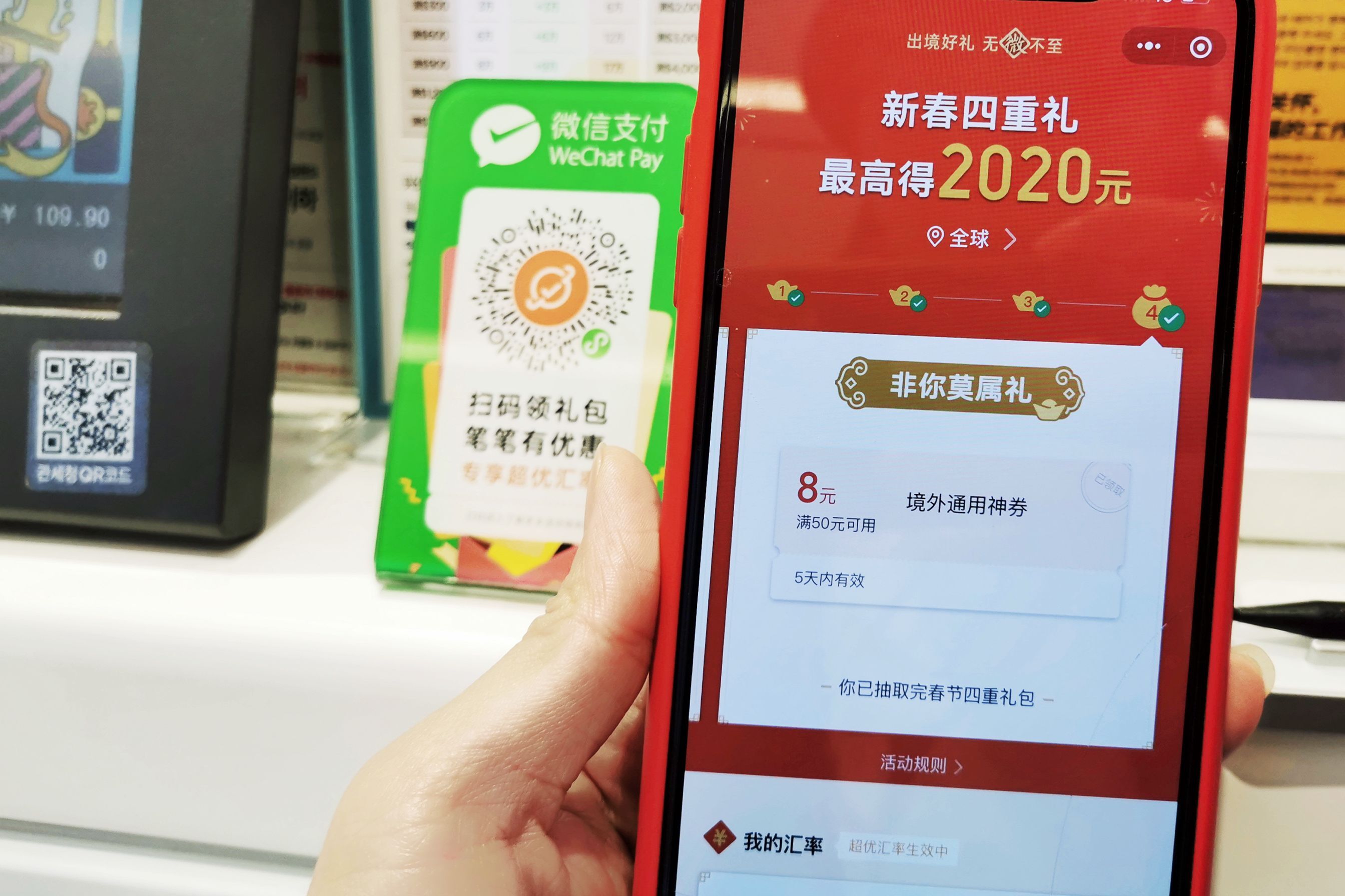 首尔逛吃购物全攻略,去韩国首尔必吃的美食是什么