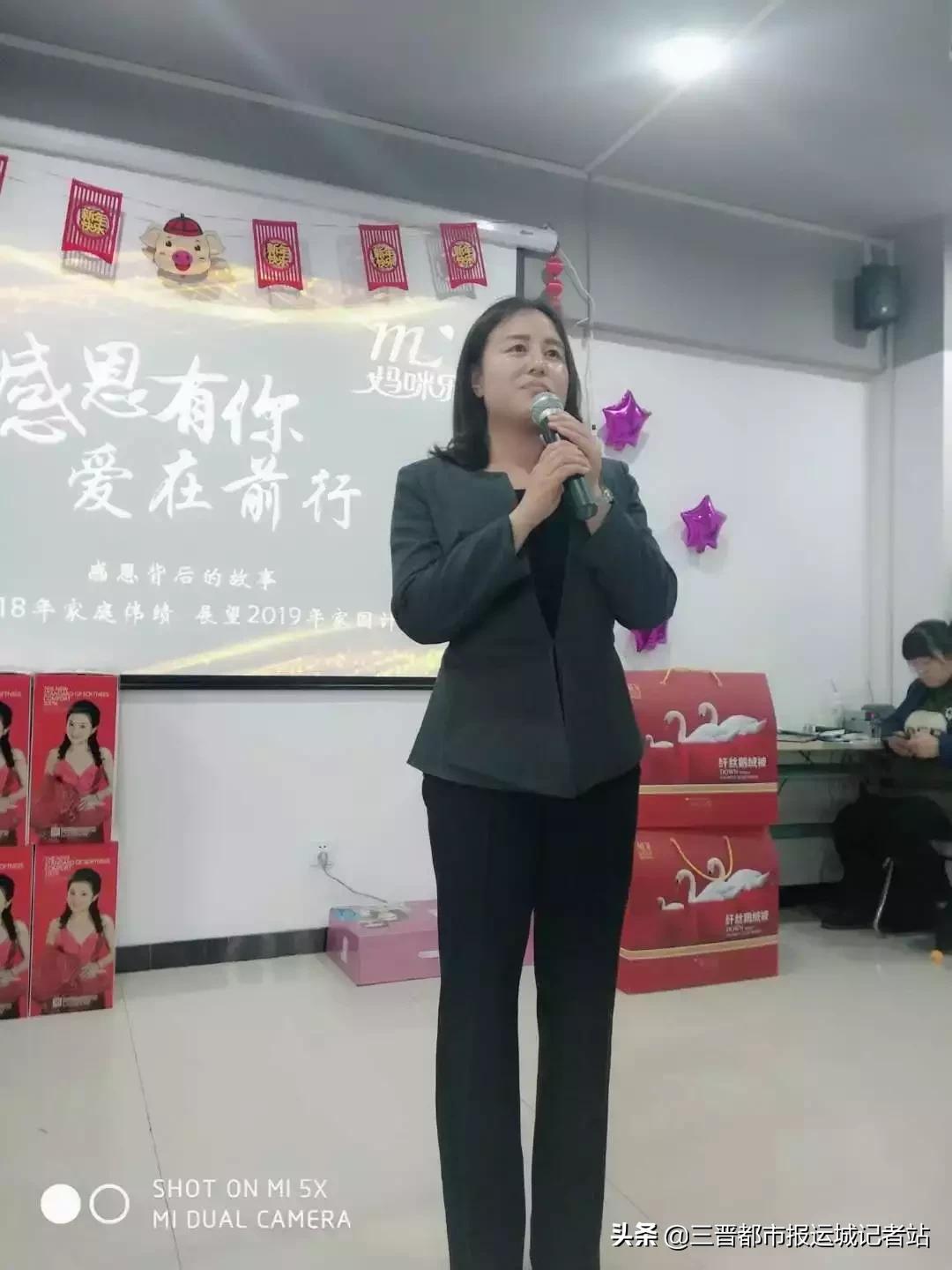 运城妈咪乐月嫂公司,运城妈咪乐