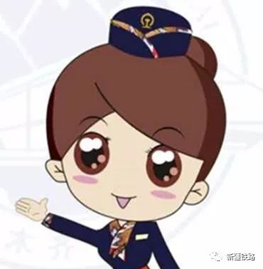 12306积分购票可以改签吗,12306购票改签过可退吗