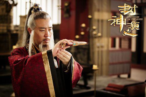 封神演义于和伟版姜子牙搞笑片段,于和伟姜子牙封神演义电视剧