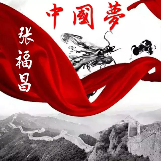 宝岛阿里山风景,山水风景台湾阿里山