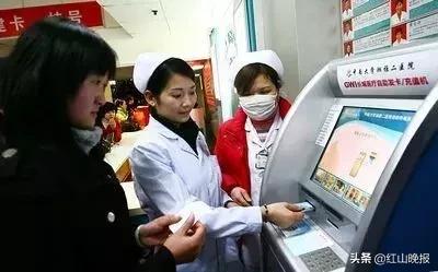 赤峰实名登记,赤峰市医院预约挂号怎么办理