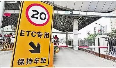 2024年以来青海新成就,2020青海有什么好的项目