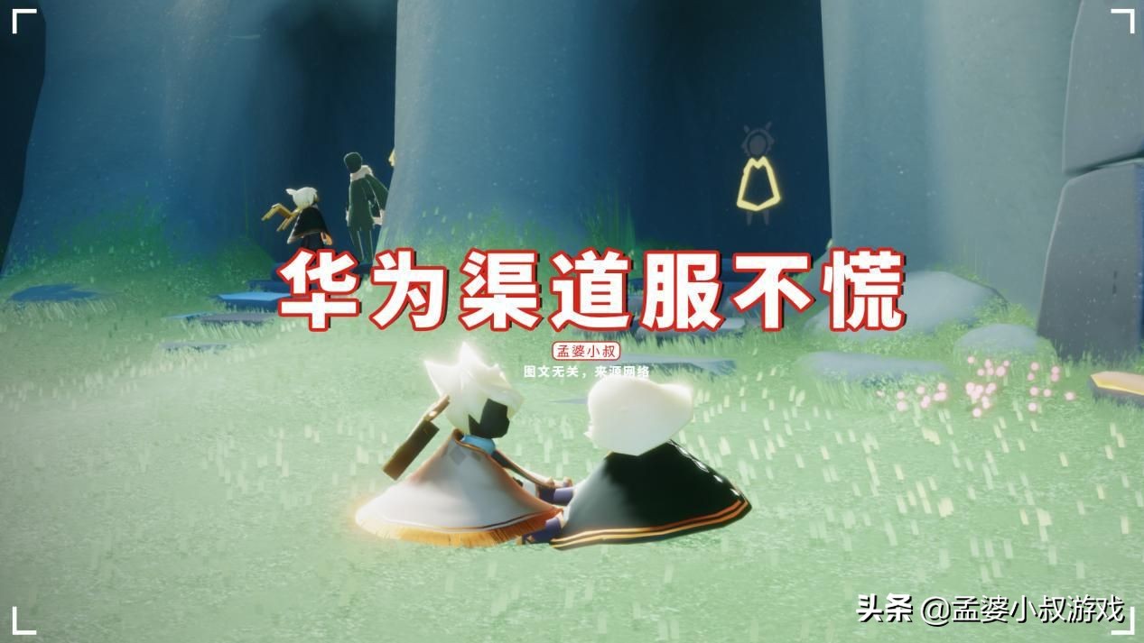 华为的人脸识别会导致实名认证吗,华为账号人脸识别怎么改