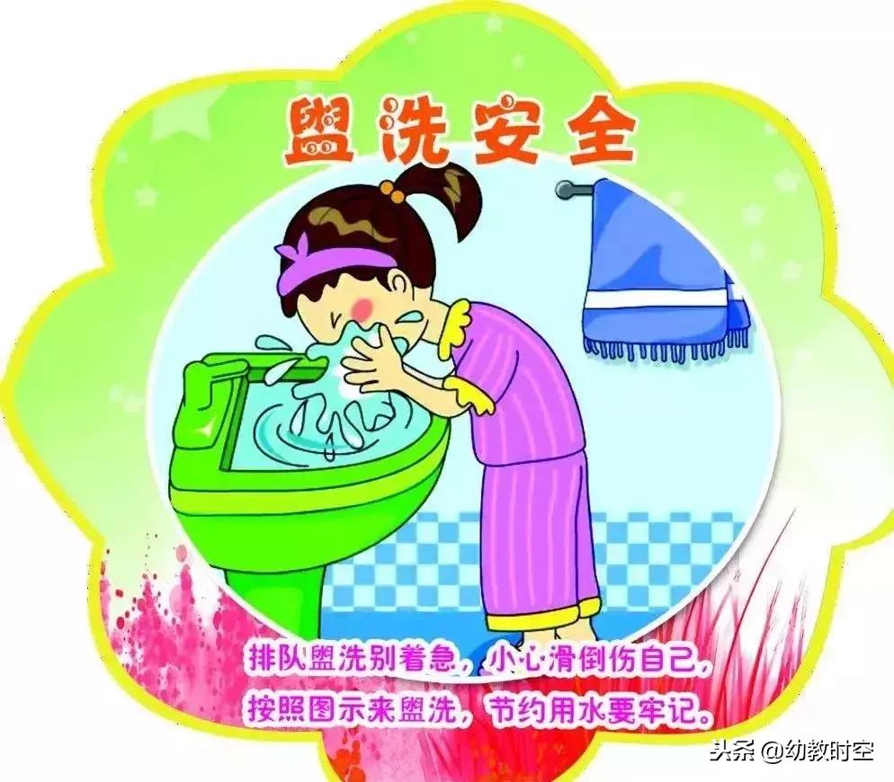 幼儿园过马路安全教育儿歌,幼儿园安全教育儿歌手势舞