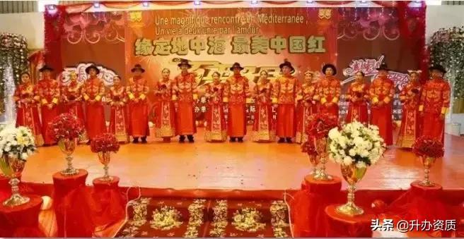 中国铁建为什么破净,中国中铁大跌