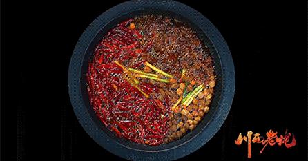 叙州区凯悦金沙川西坝子火锅,川西坝子自助火锅多少钱一个人