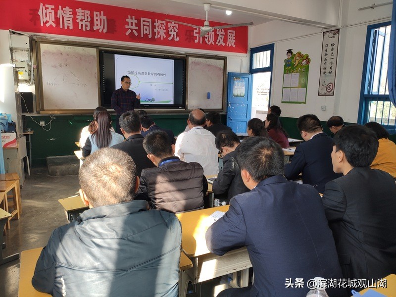 我的入党故事陈金涛,我的入党故事不忘初心与党同行