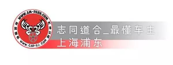 抛光打蜡封釉镀膜到底哪个适合你,打蜡封釉镀晶镀膜哪个最好