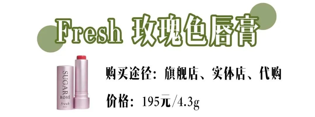 唇膏哪款好用嘟嘟唇,哪款唇膏能让你变成嘟嘟唇