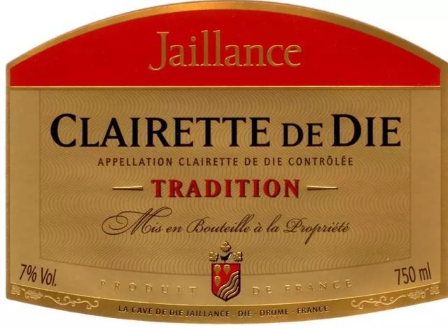 起泡酒的10大问题,起泡酒的正确开启方法