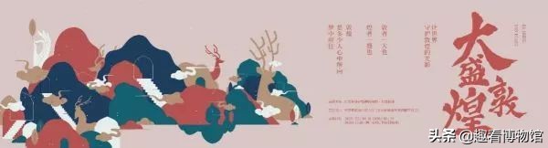 全国最值得去的展览馆,2020全国十大展览精品