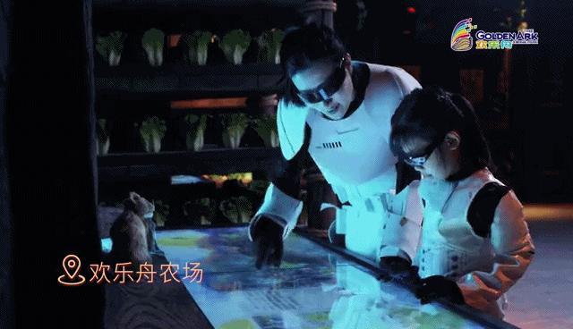 占地30000㎡！这艘建在安华汇天台上的巨船，竟是亲子乐园