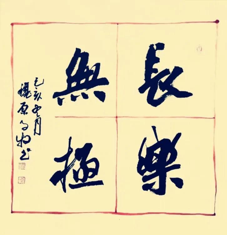 璇楅煹椋炴壃鏈楄,璇楅煹椋炴壃璇楀彞