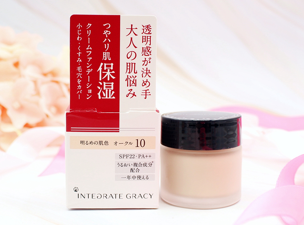 迪奥粉底液干皮哪款遮瑕最好,性价比超高的粉底液讲解视频