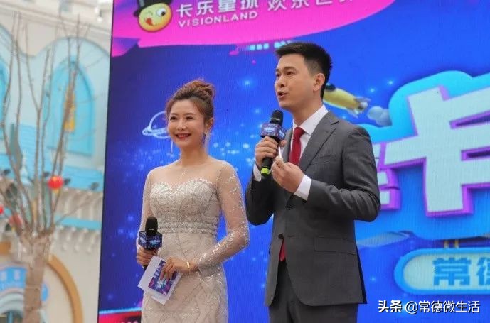 常德卡乐星球欢乐世界有哪些项目,常德卡乐星球欢乐世界主题公园