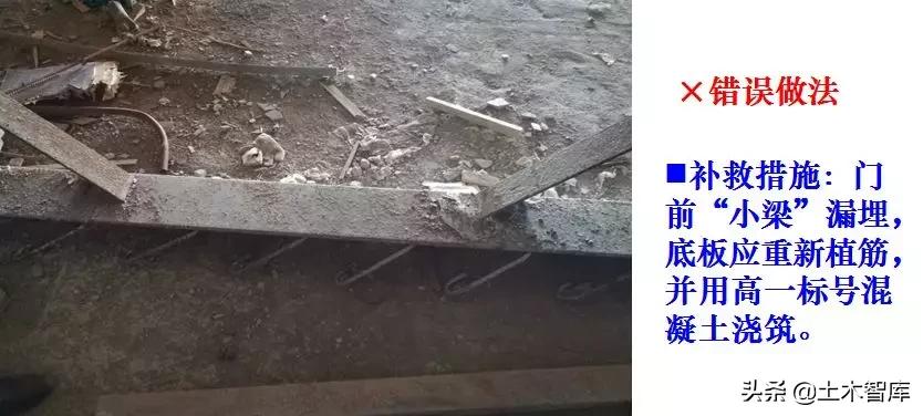 地下室人防工程施工视频全过程,人防工程示意图怎么制作