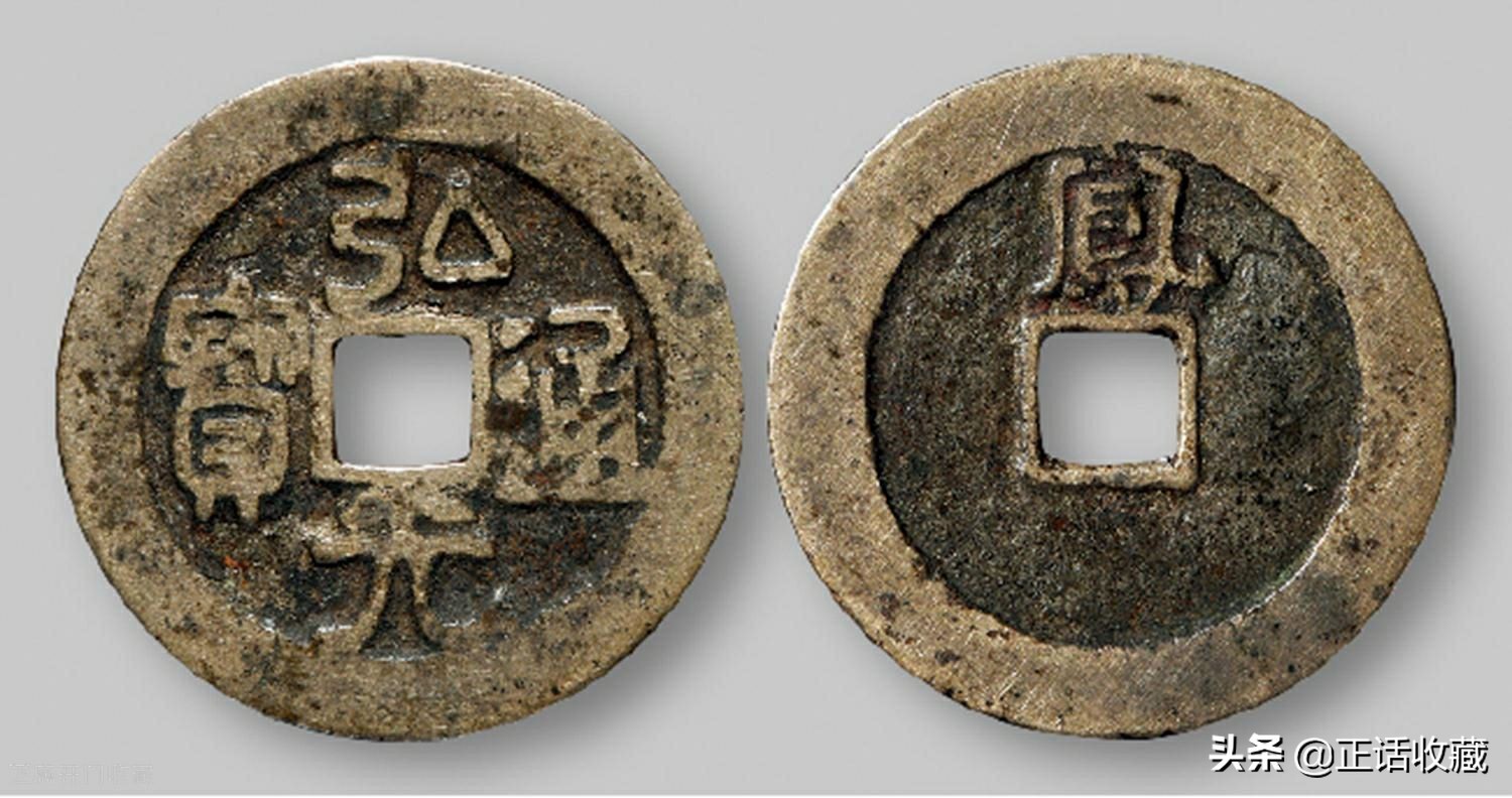 明代40贯铜钱价格,明代铜钱最新价格