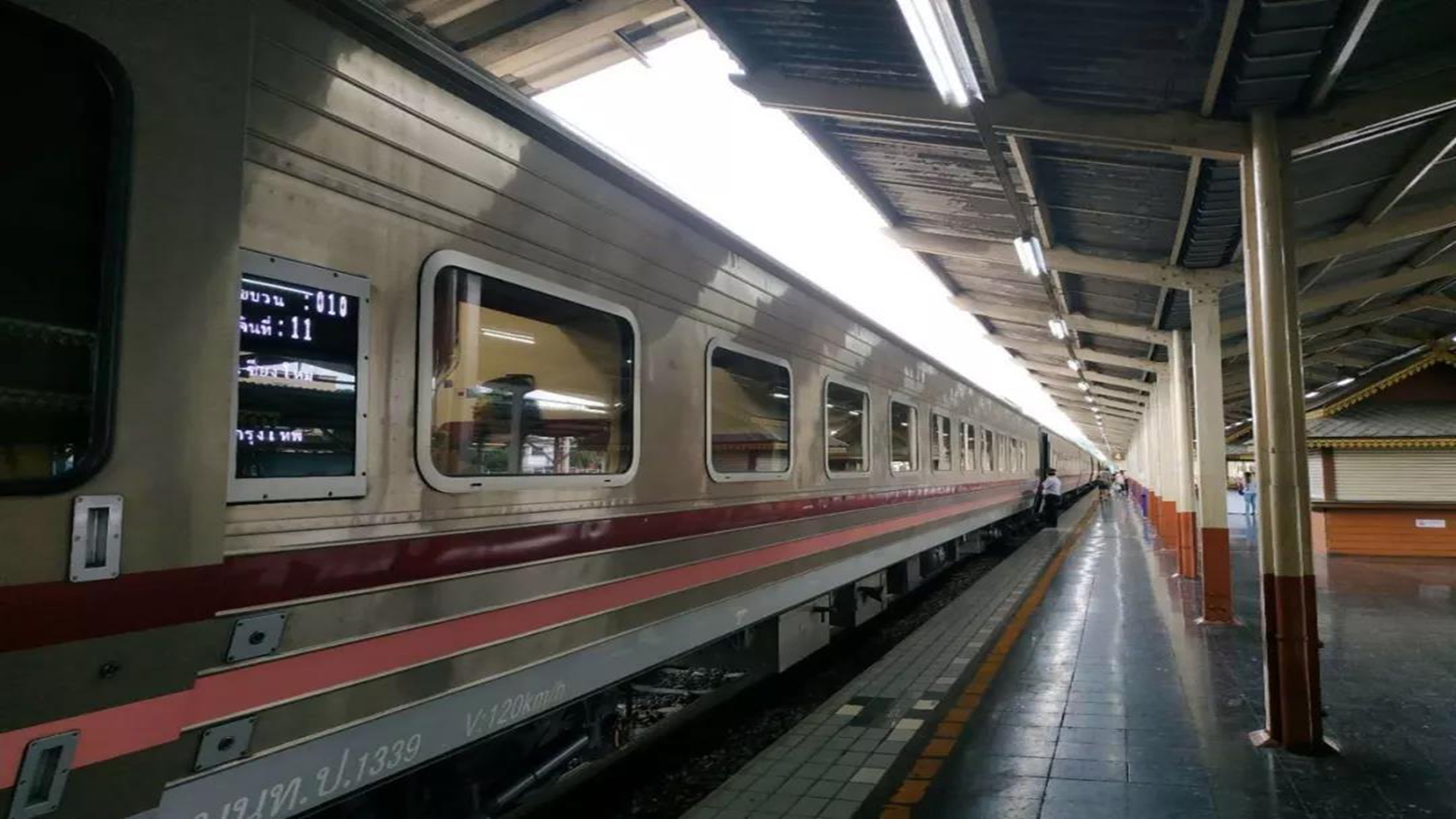 坐火车游泰国,体验泰国火车全过程