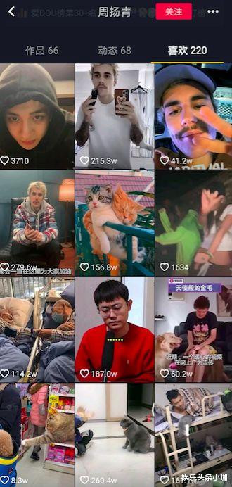 和助理搞暧昧的风险,和助理产生感情了怎么办