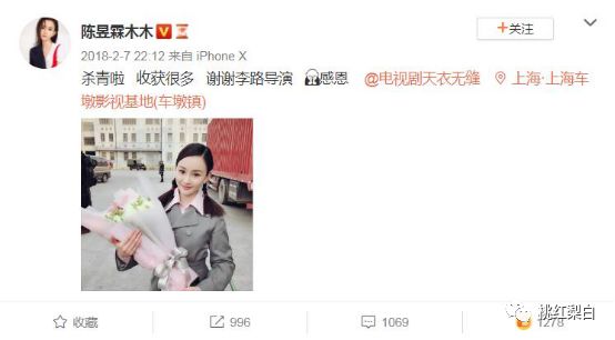 坐私人飞机买爱马仕,坐飞机带爱马仕